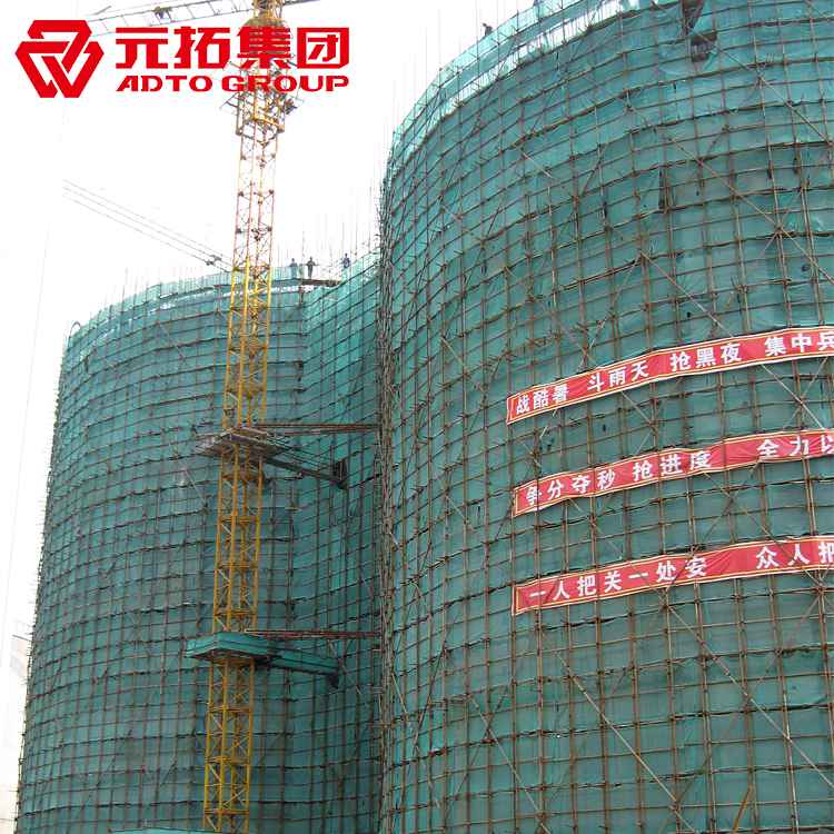 落地式腳手架的分類有哪些